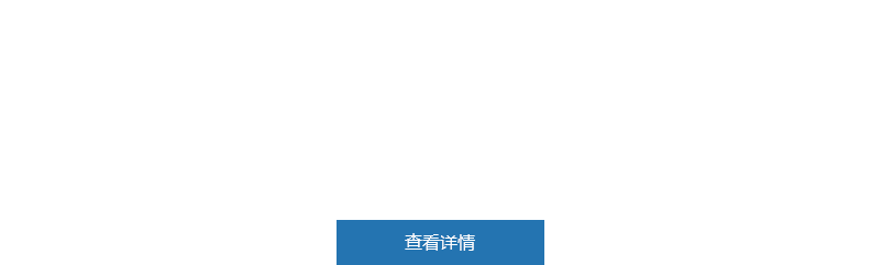 寧夏莫克儀表科技有限公司